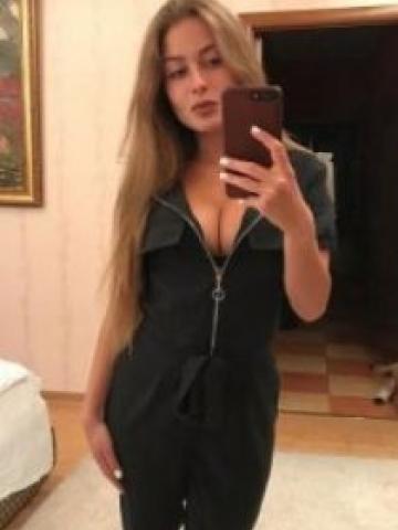 Азалия